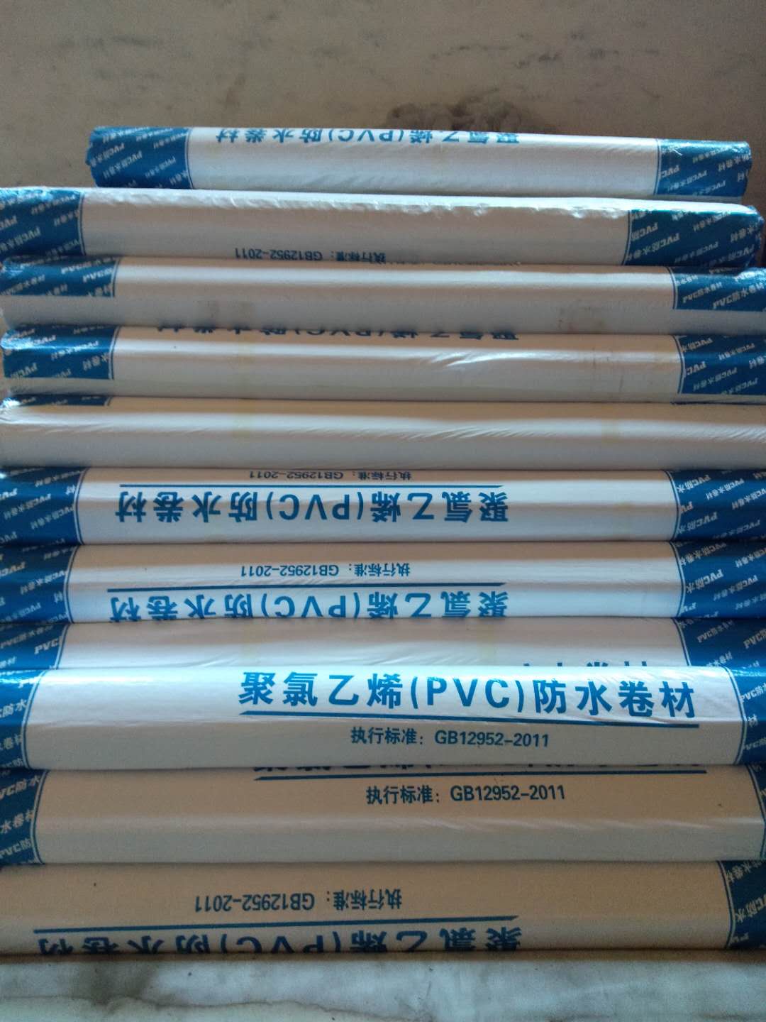 上海PVC防水卷材